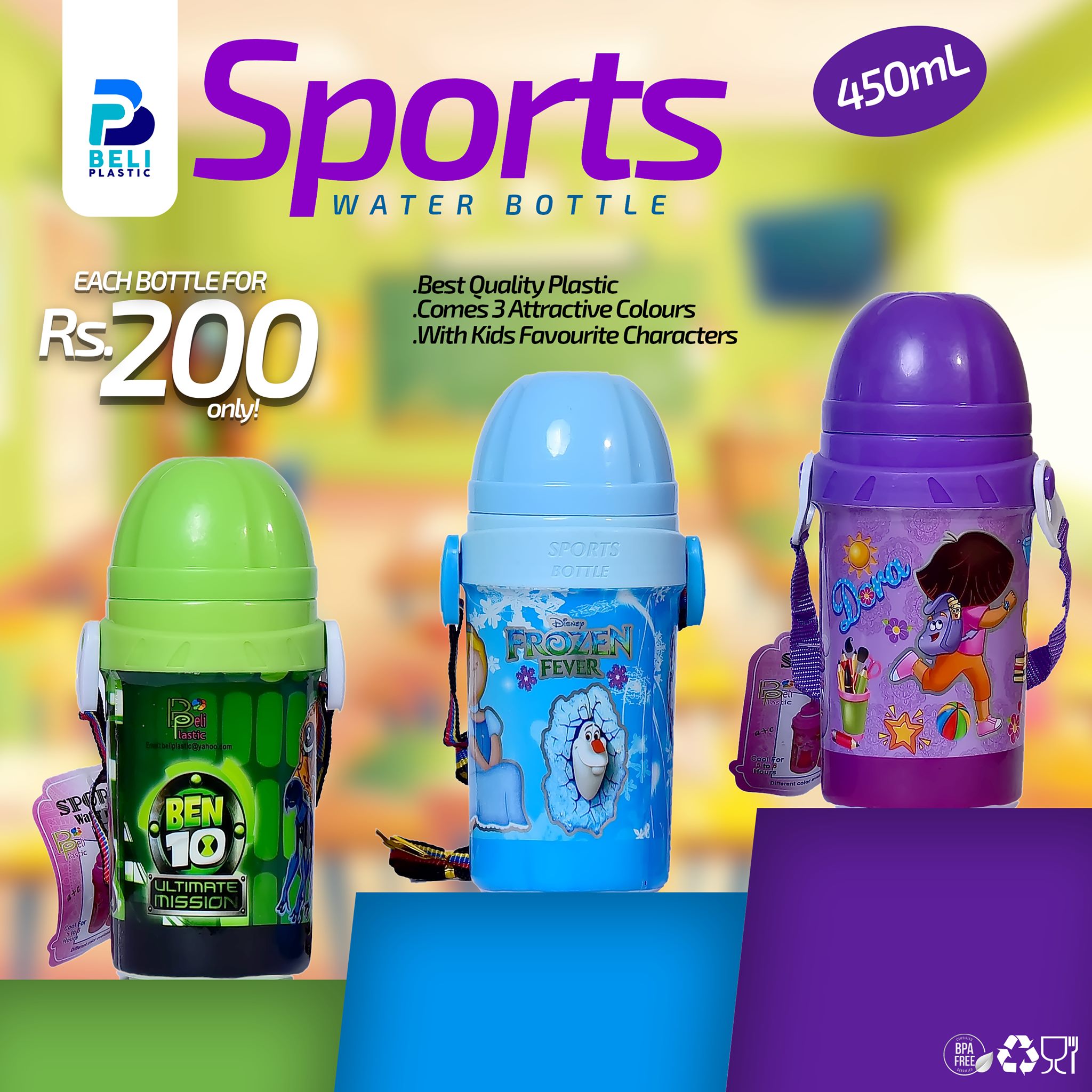 Bottle Sports Beli