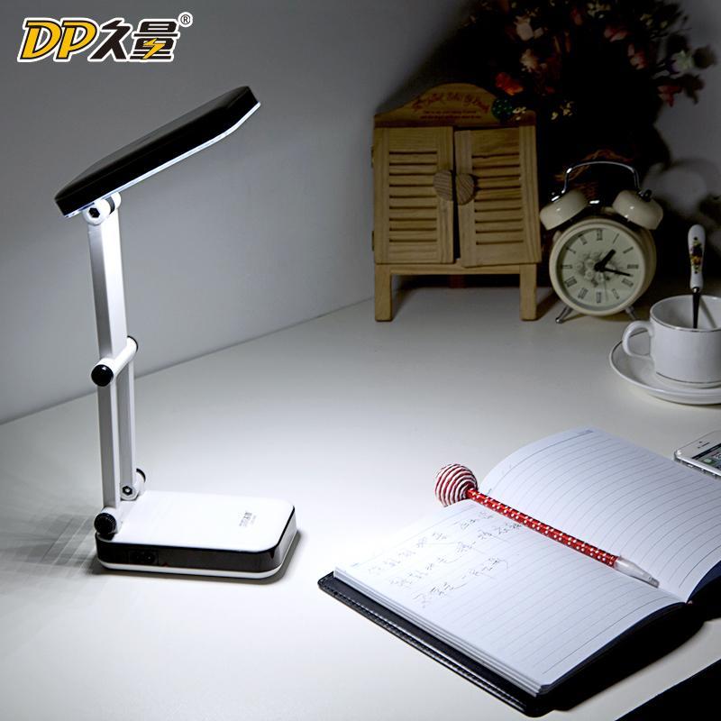 Study Lamp | Folding Torch Light Fo